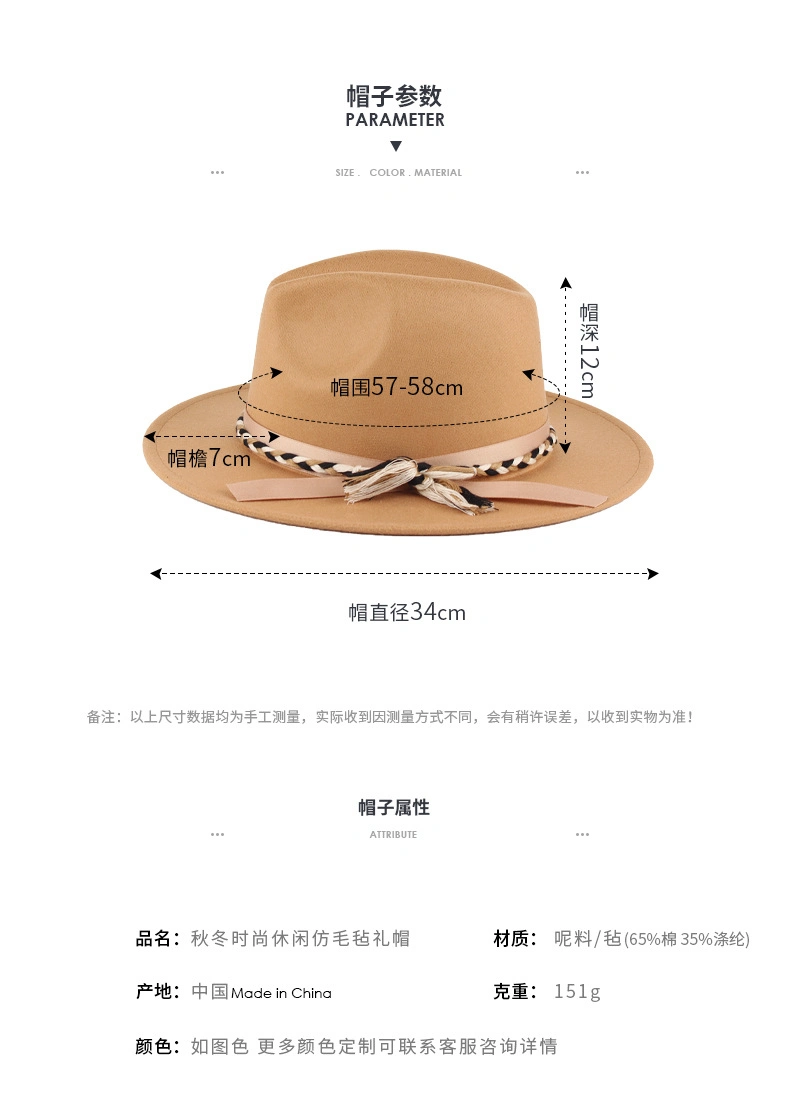 Women Lady Classic Wool Fedora Hat with Belt Buckle Felt Wide Brim Panama Hat